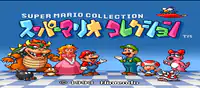 Super Mario Kart / Super Mario Collection / Star Fox
