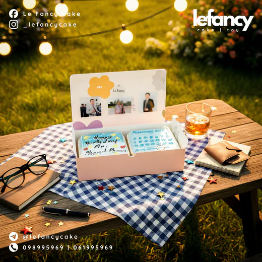 នំខេក​ដាក់ក្នុងប្រអប់ ២ ជាប់គ្នា